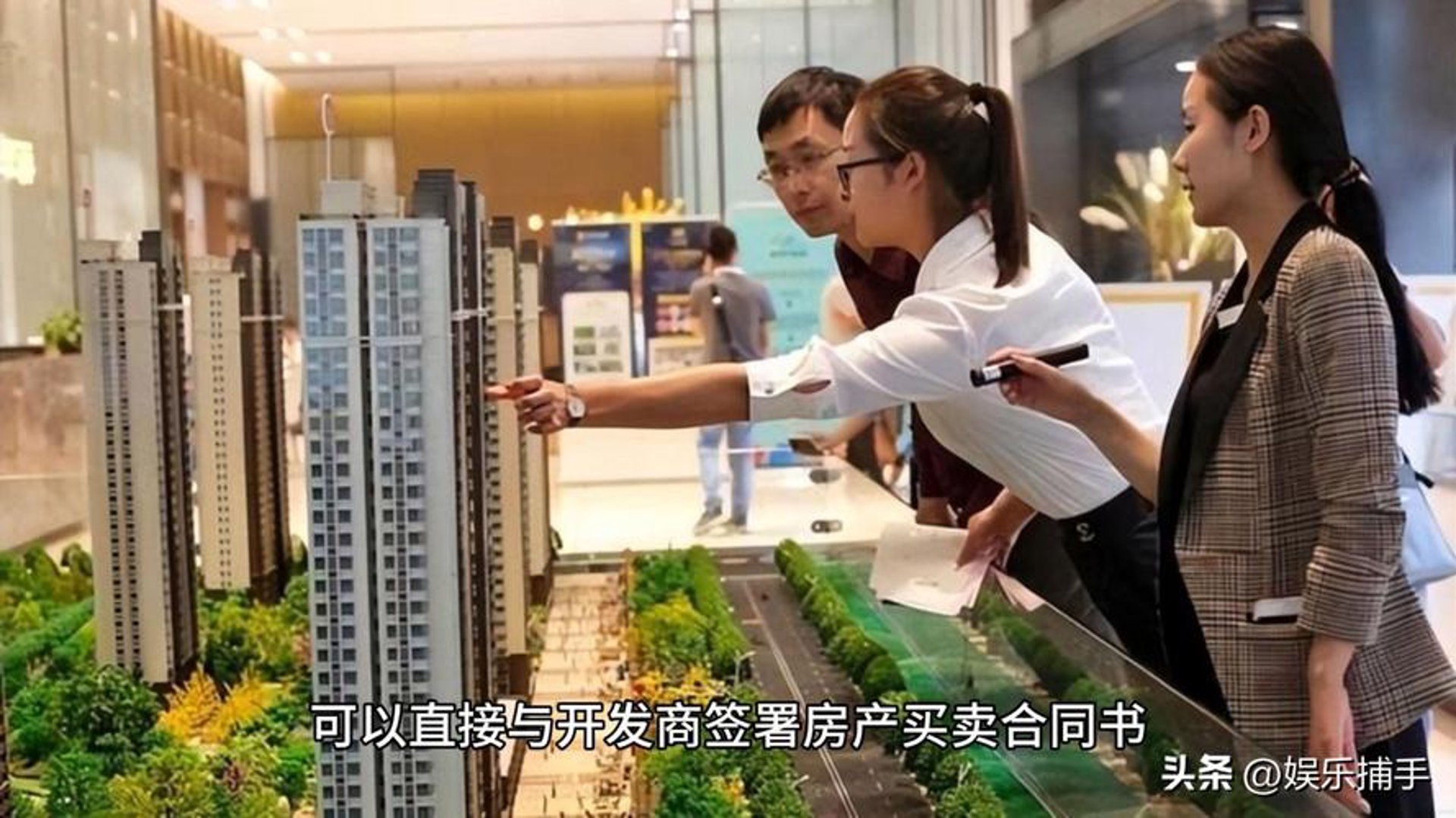 房优网房产网